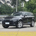 The price reduction of the Range Rover Sports Edition in Shaoxing area is coming, with a discount of 170,000!Quantity